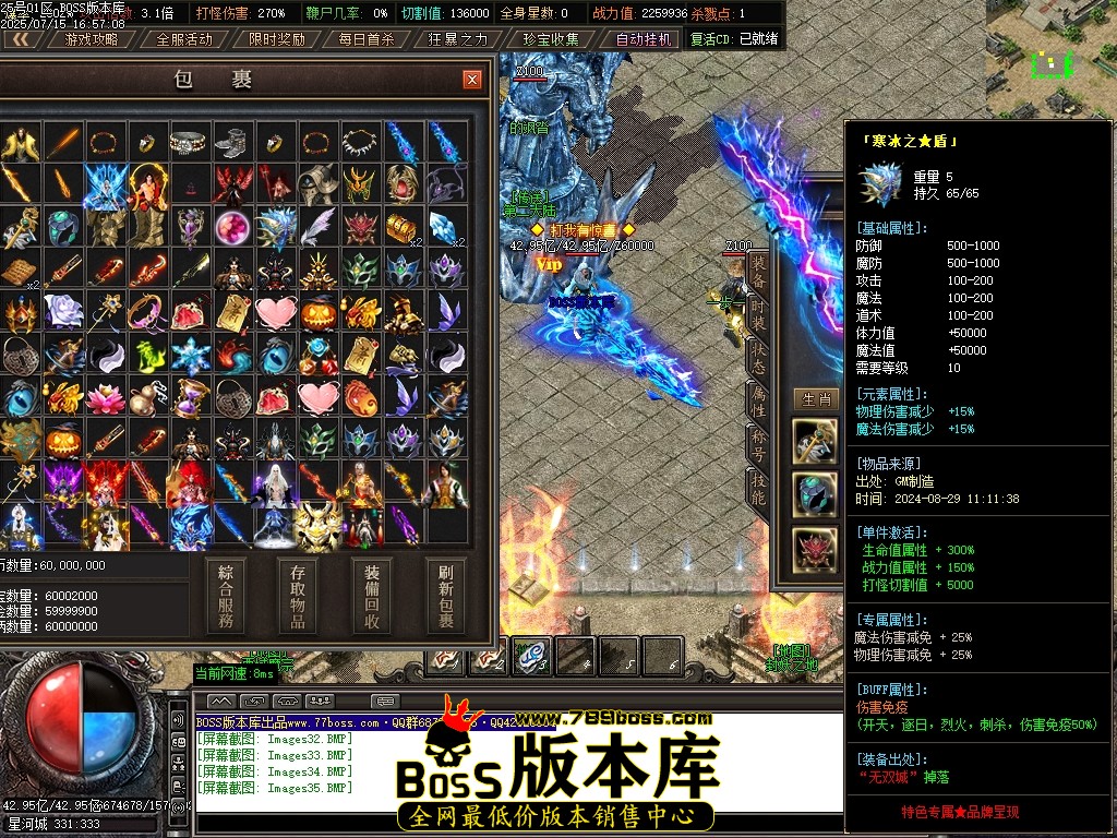 Images36压缩后.JPG