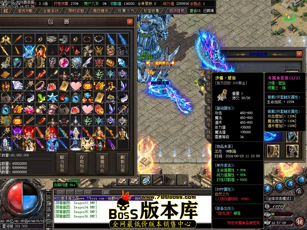 Images37压缩后.JPG