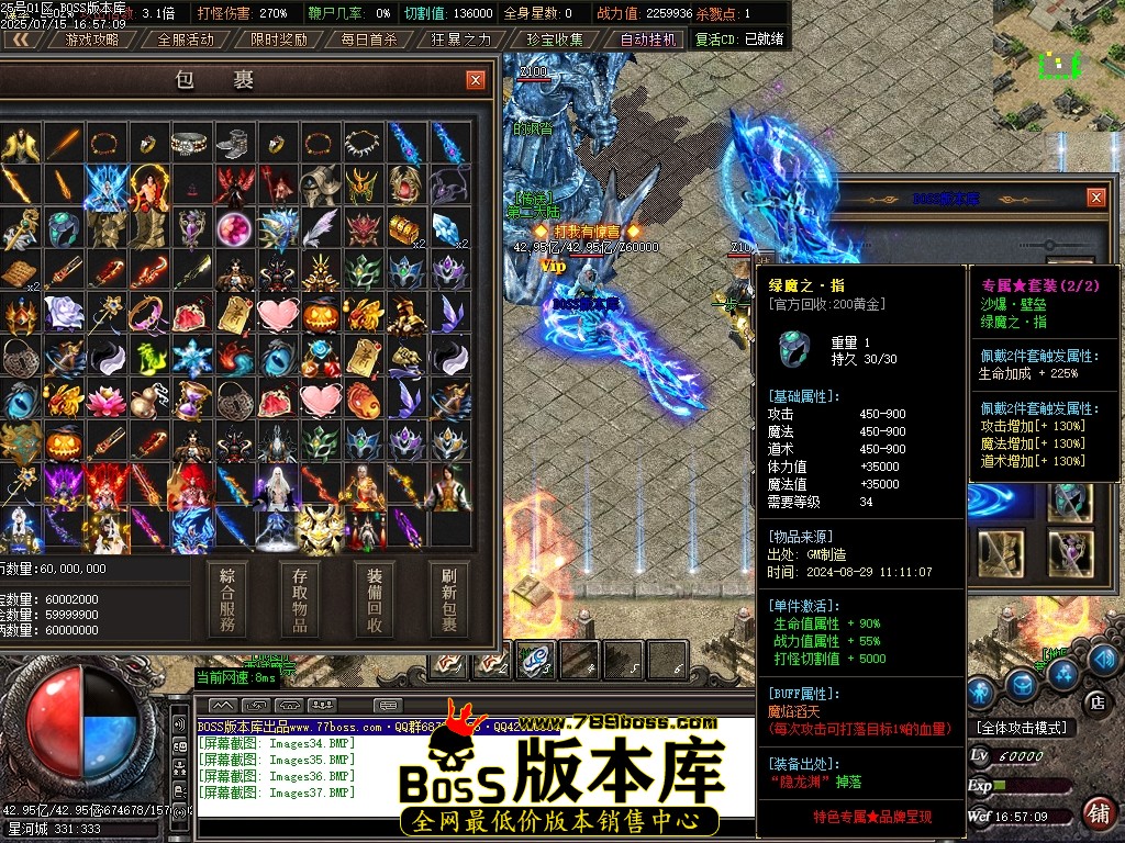 Images38压缩后.JPG
