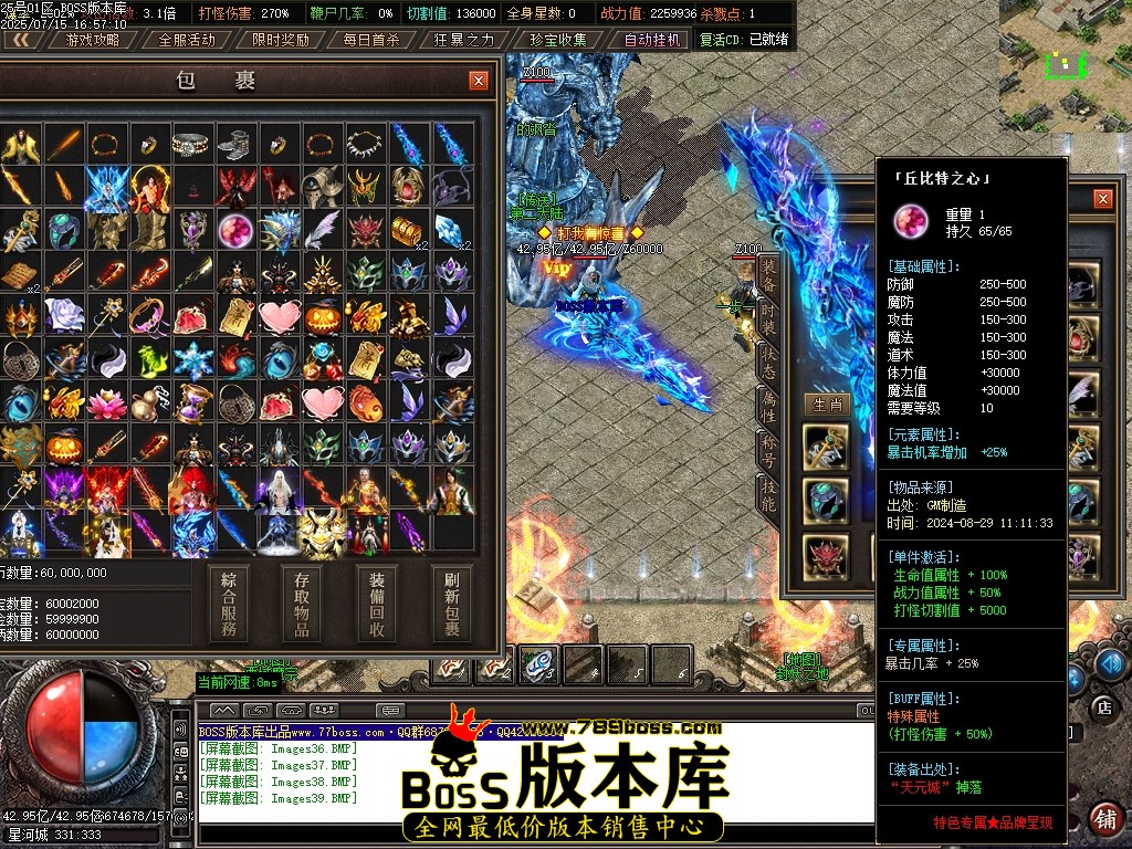 Images40压缩后.JPG