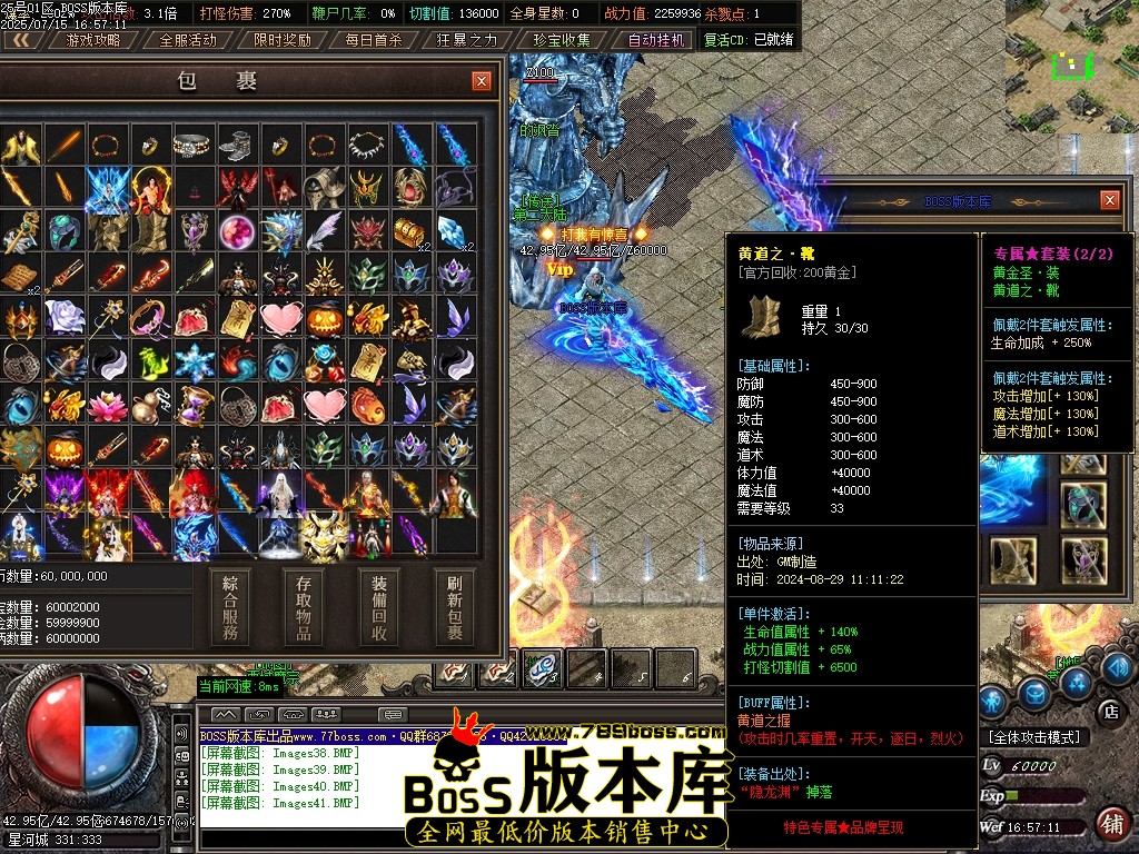 Images42压缩后.JPG