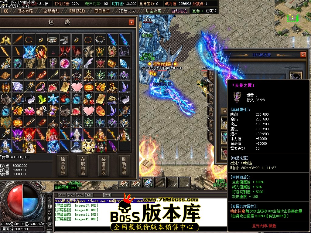 Images43压缩后.JPG