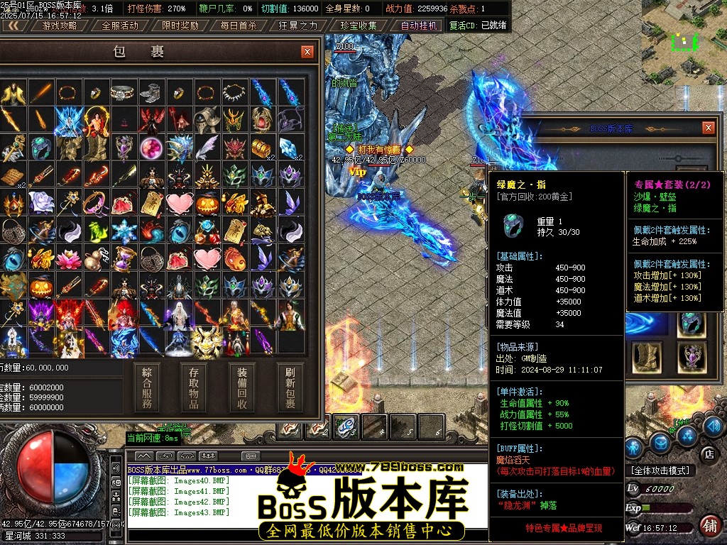 Images44压缩后.JPG