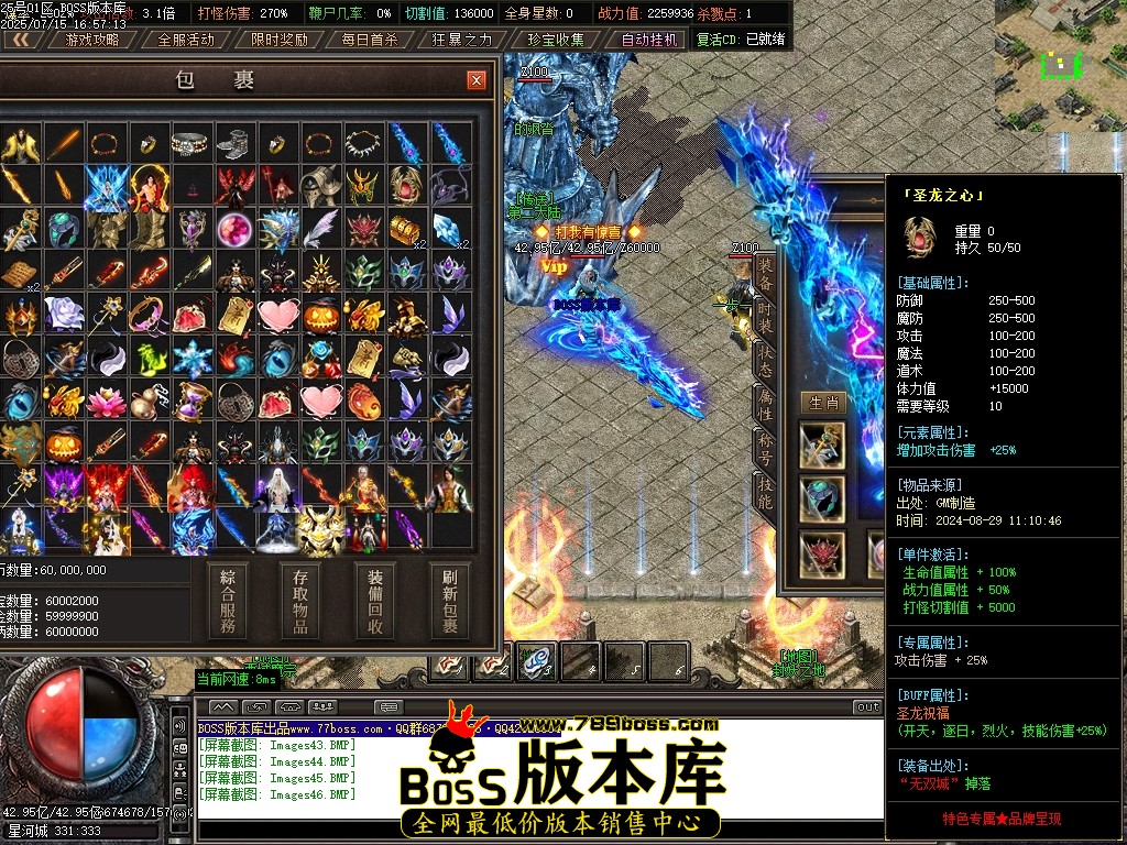 Images47压缩后.JPG