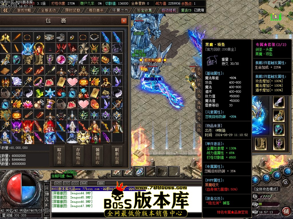Images48压缩后.JPG