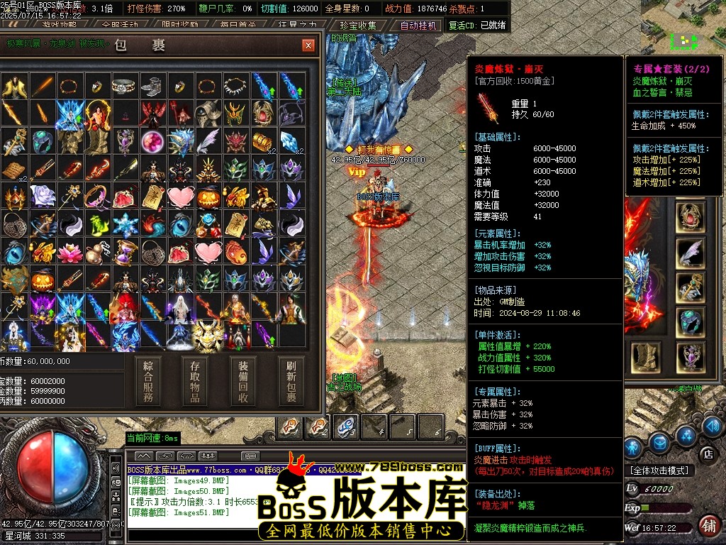Images52压缩后.JPG