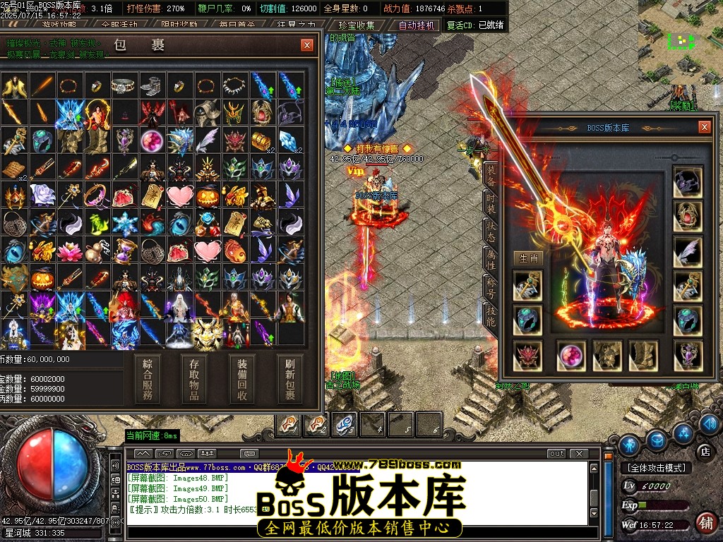Images51压缩后.JPG