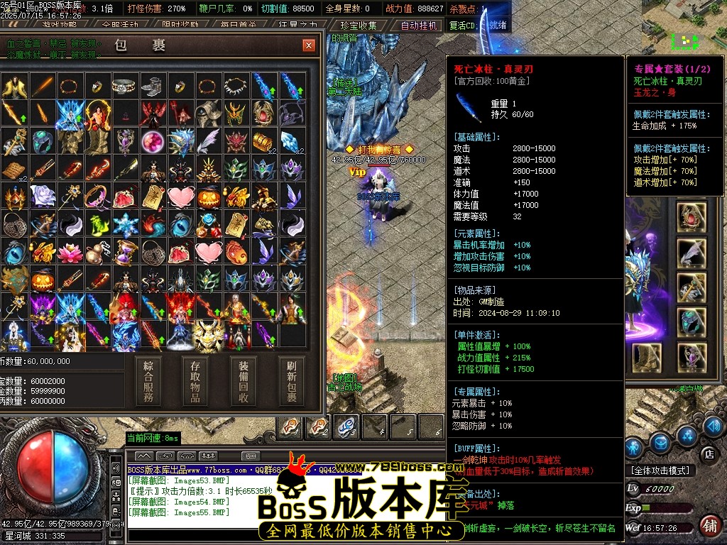 Images56压缩后.JPG