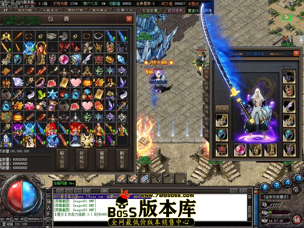 Images54压缩后.JPG