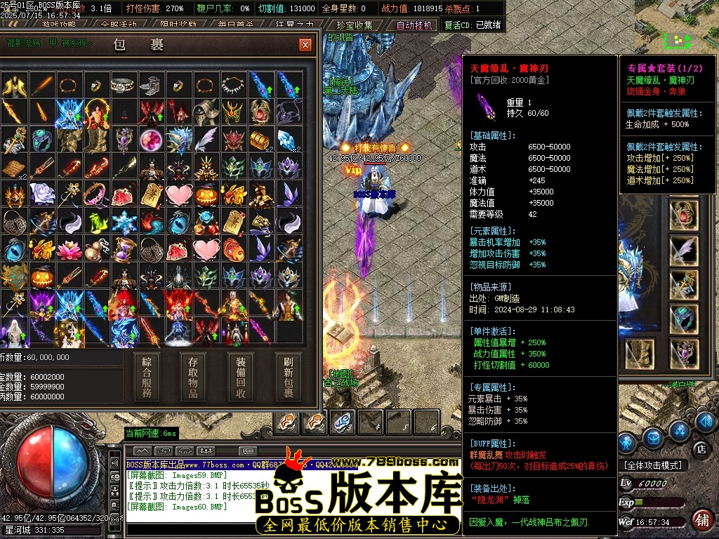Images61压缩后.JPG