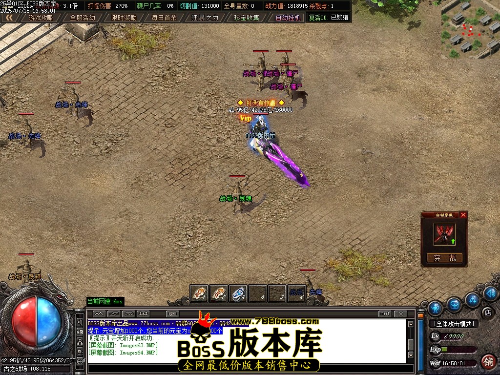 Images65压缩后.JPG