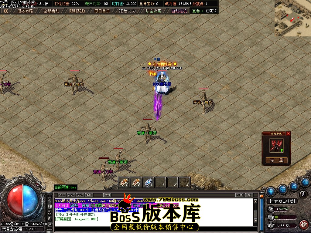 Images64压缩后.JPG
