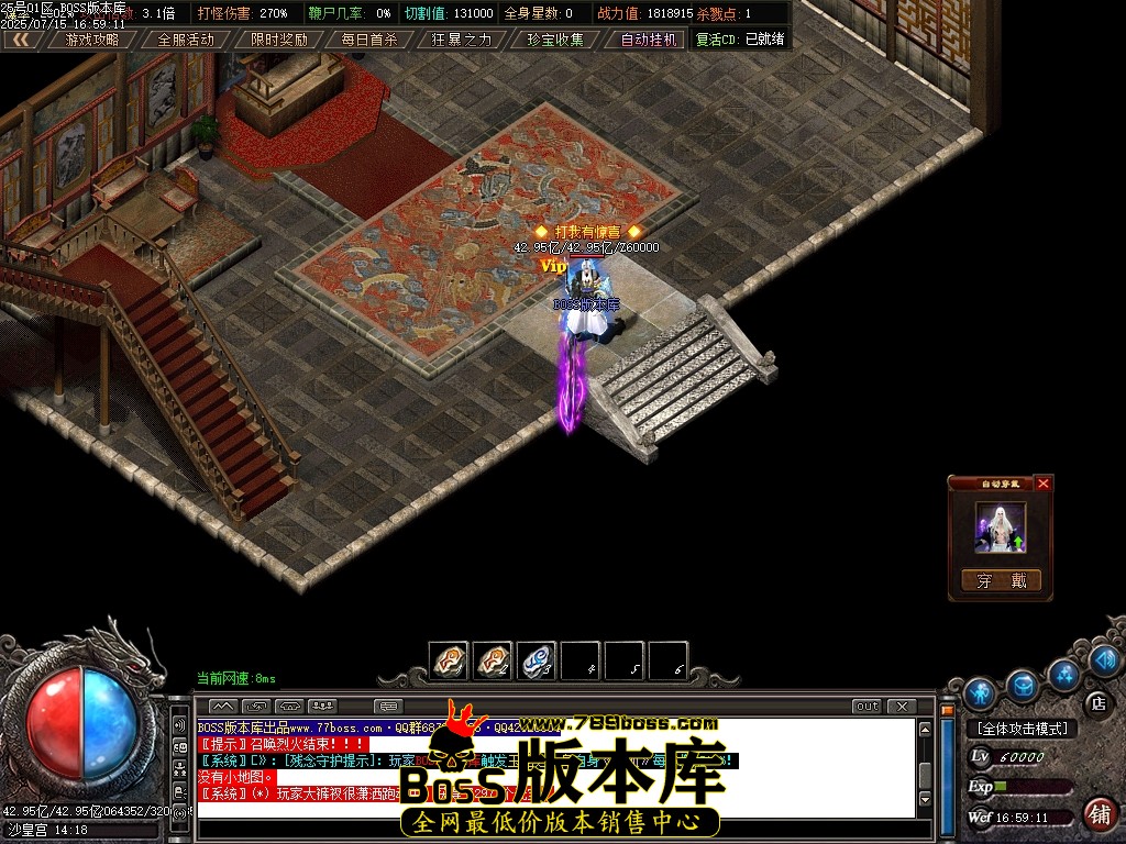 Images75压缩后.JPG