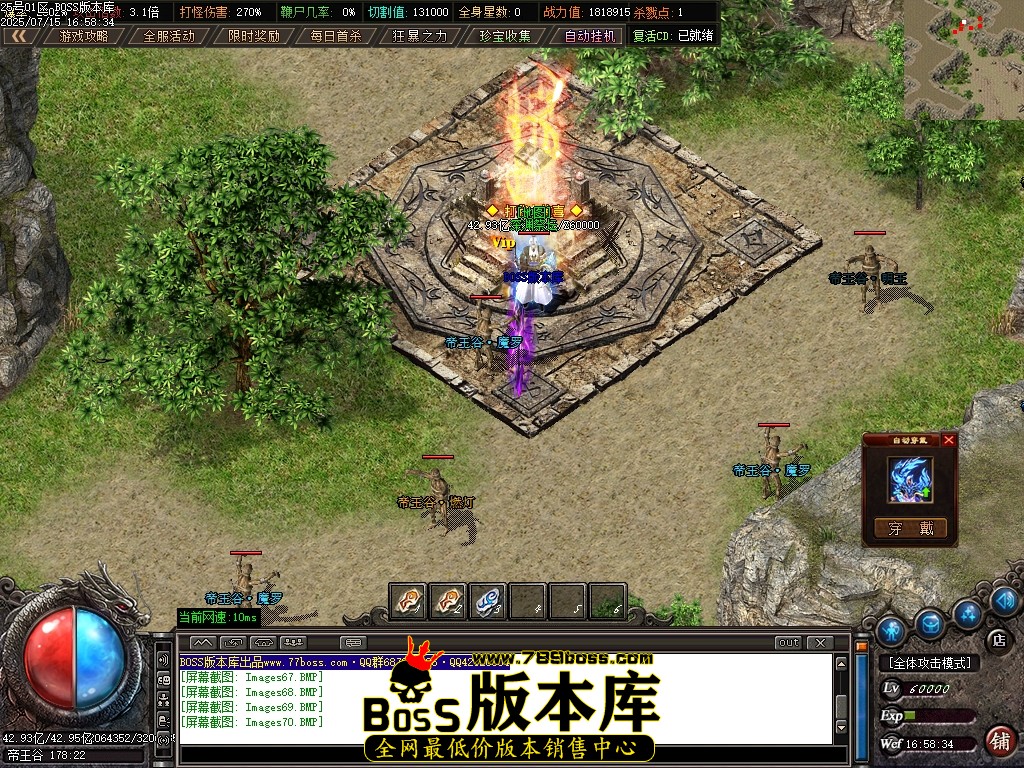 Images71压缩后.JPG