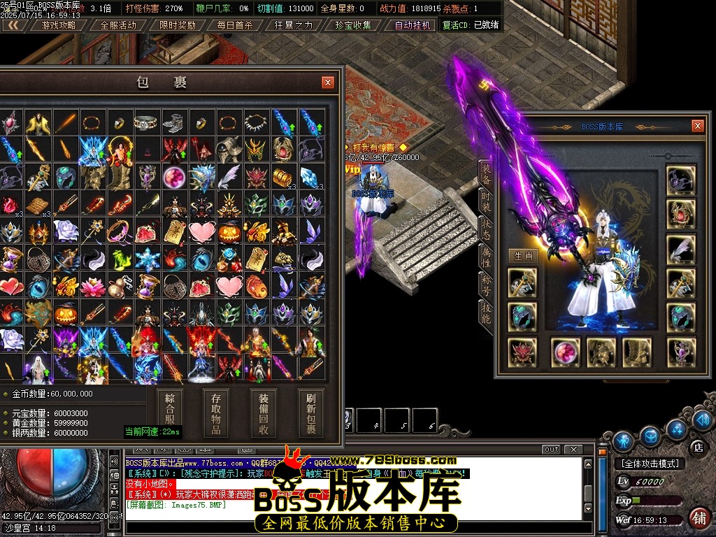 Images76压缩后.JPG