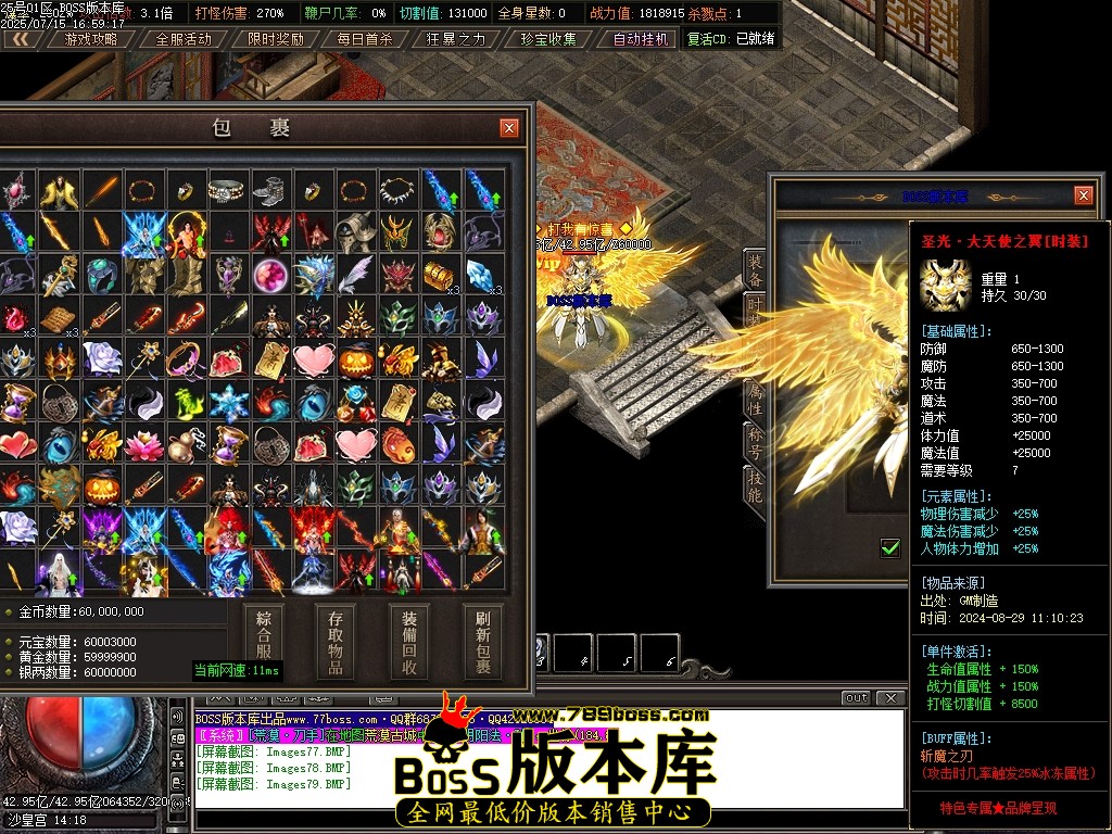 Images80压缩后.JPG