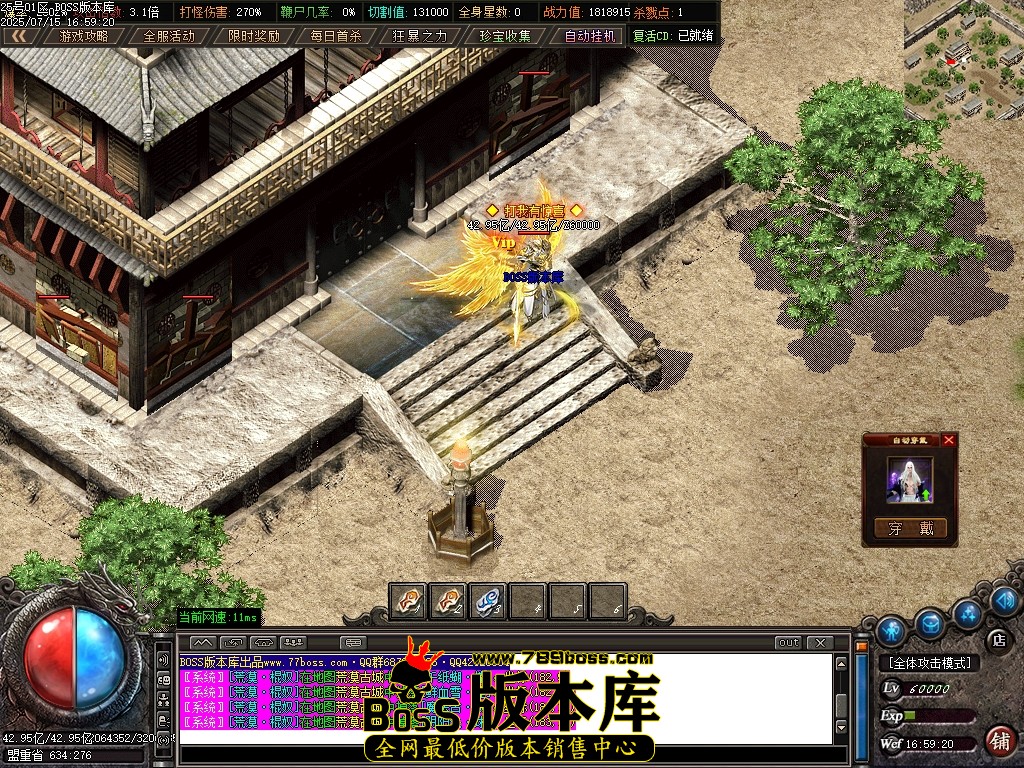 Images81压缩后.JPG