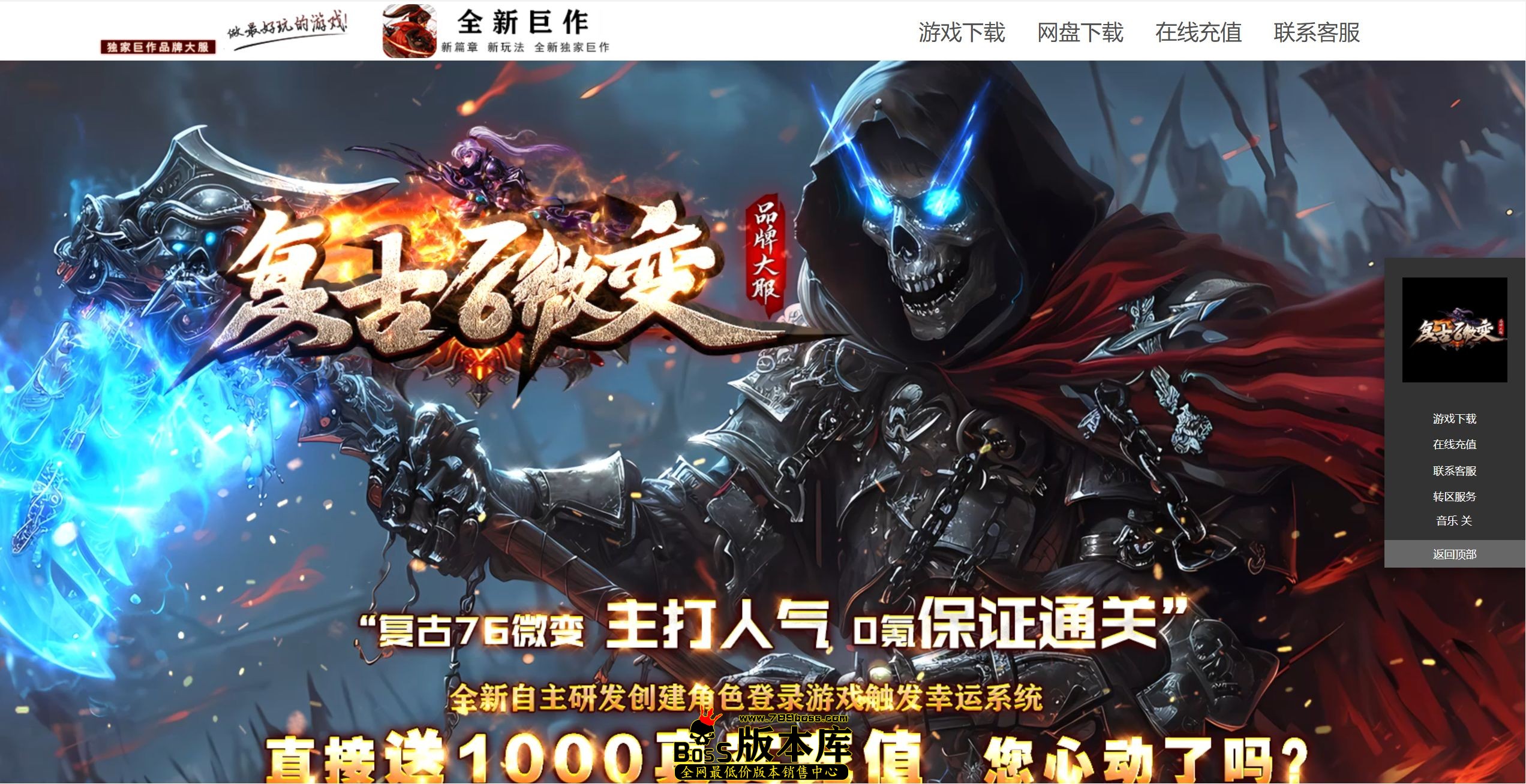 QQ图片20250716022732.jpg