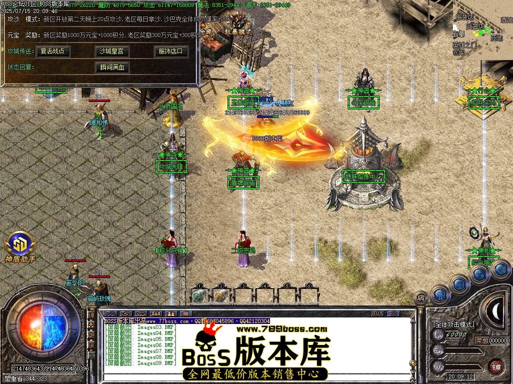 Images10压缩后.JPG
