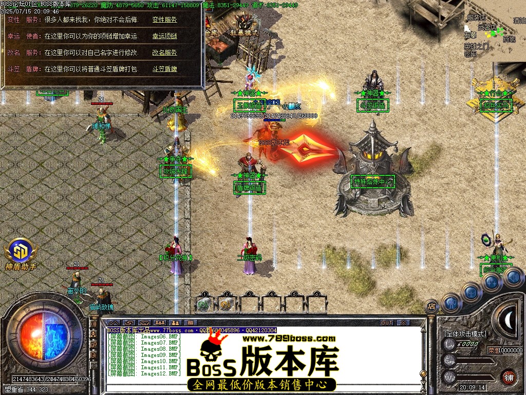 Images13压缩后.JPG