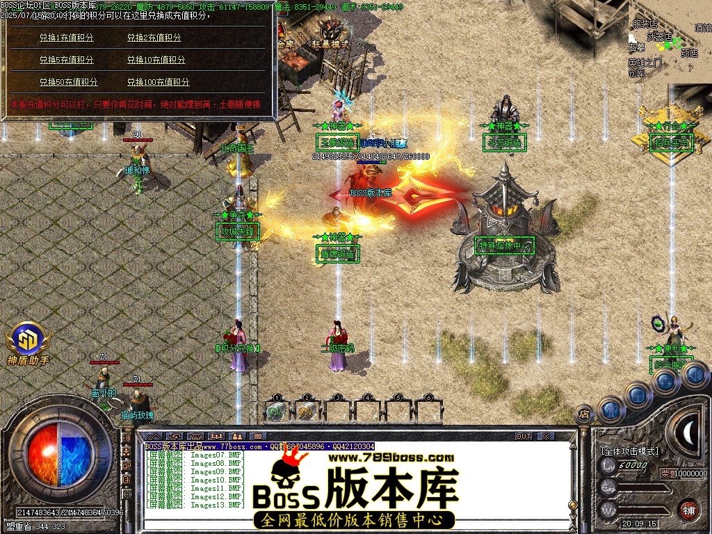 Images14压缩后.JPG