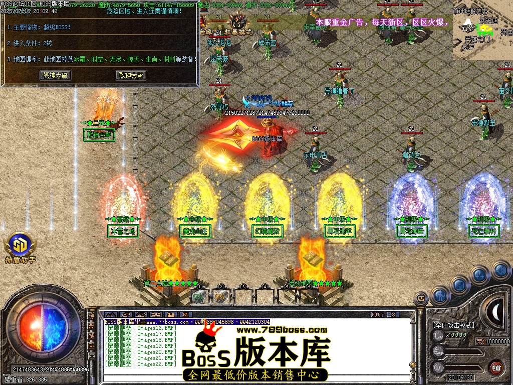 Images23压缩后.JPG