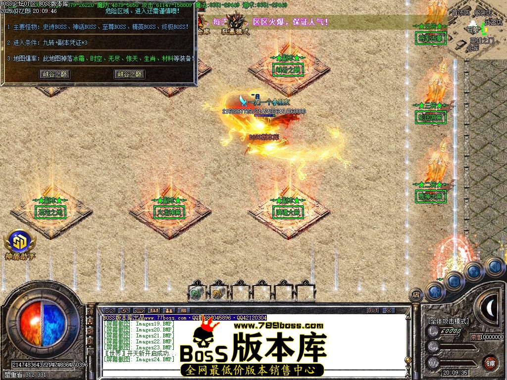 Images25压缩后.JPG