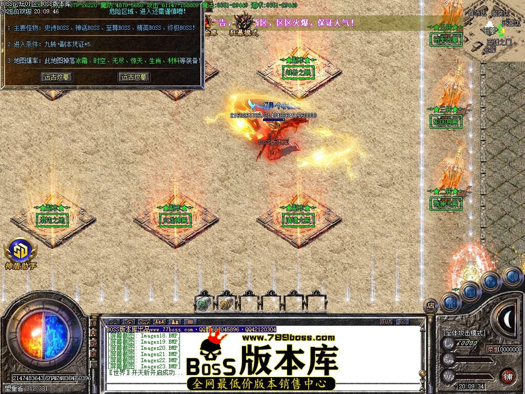 Images24压缩后.JPG