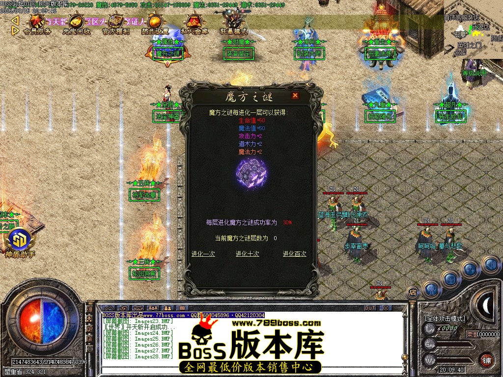 Images29压缩后.JPG