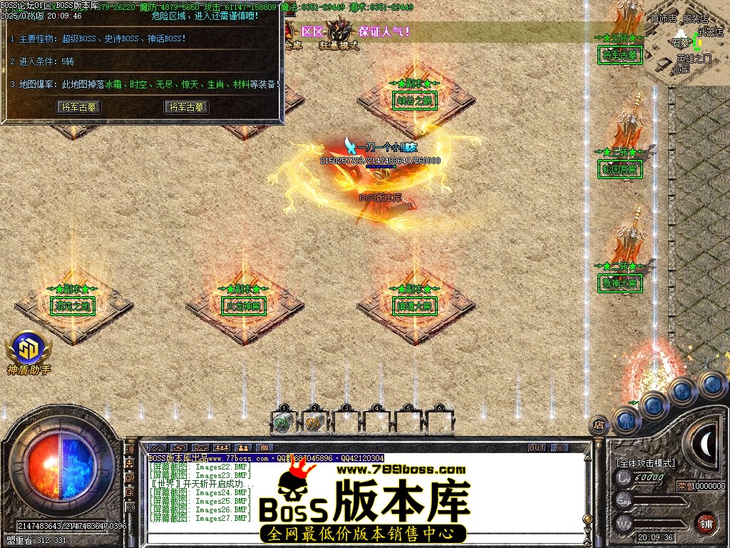 Images28压缩后.JPG