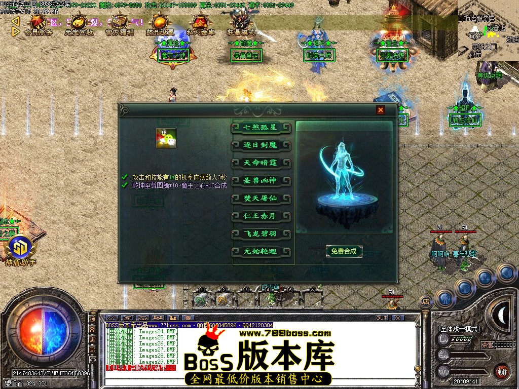 Images30压缩后.JPG
