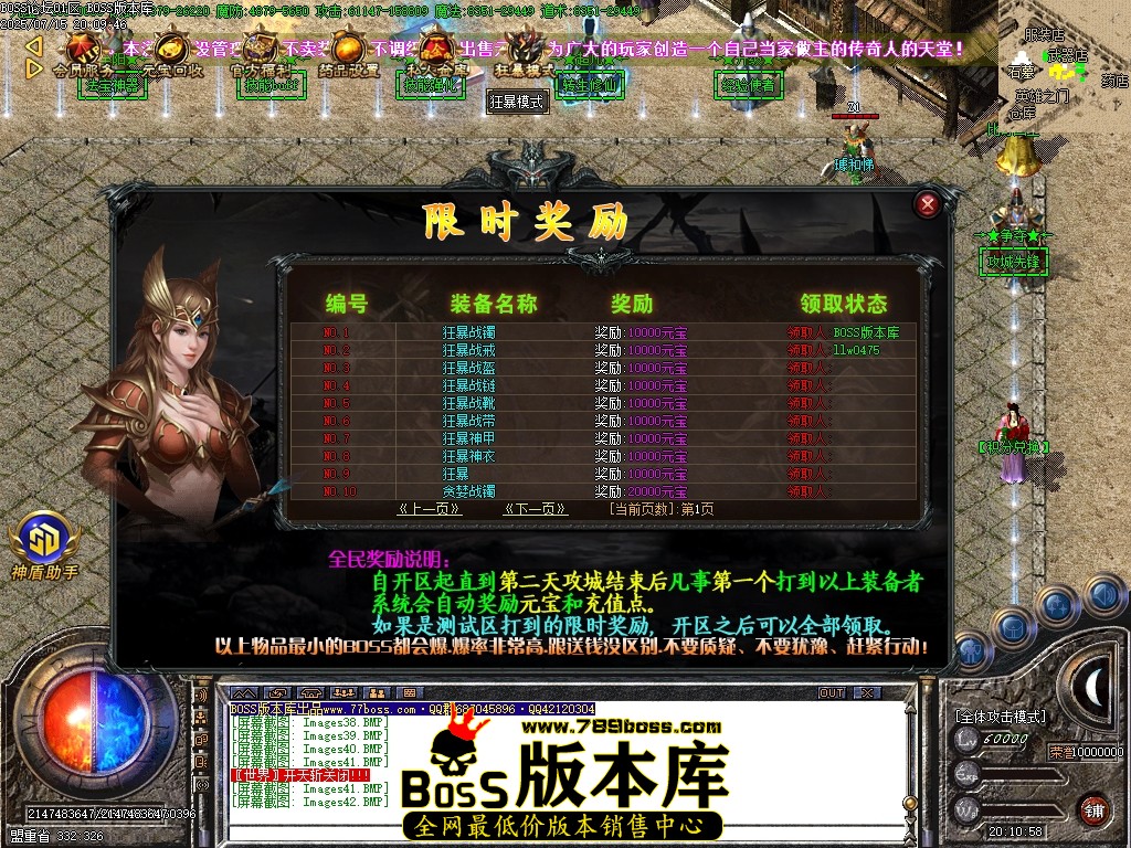 Images43压缩后.JPG