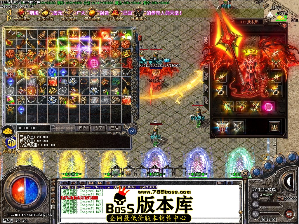 Images45压缩后.JPG