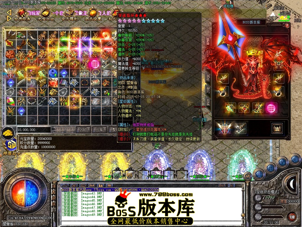 Images50压缩后.JPG