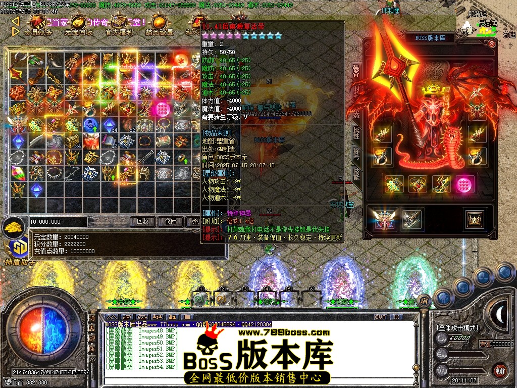 Images55压缩后.JPG