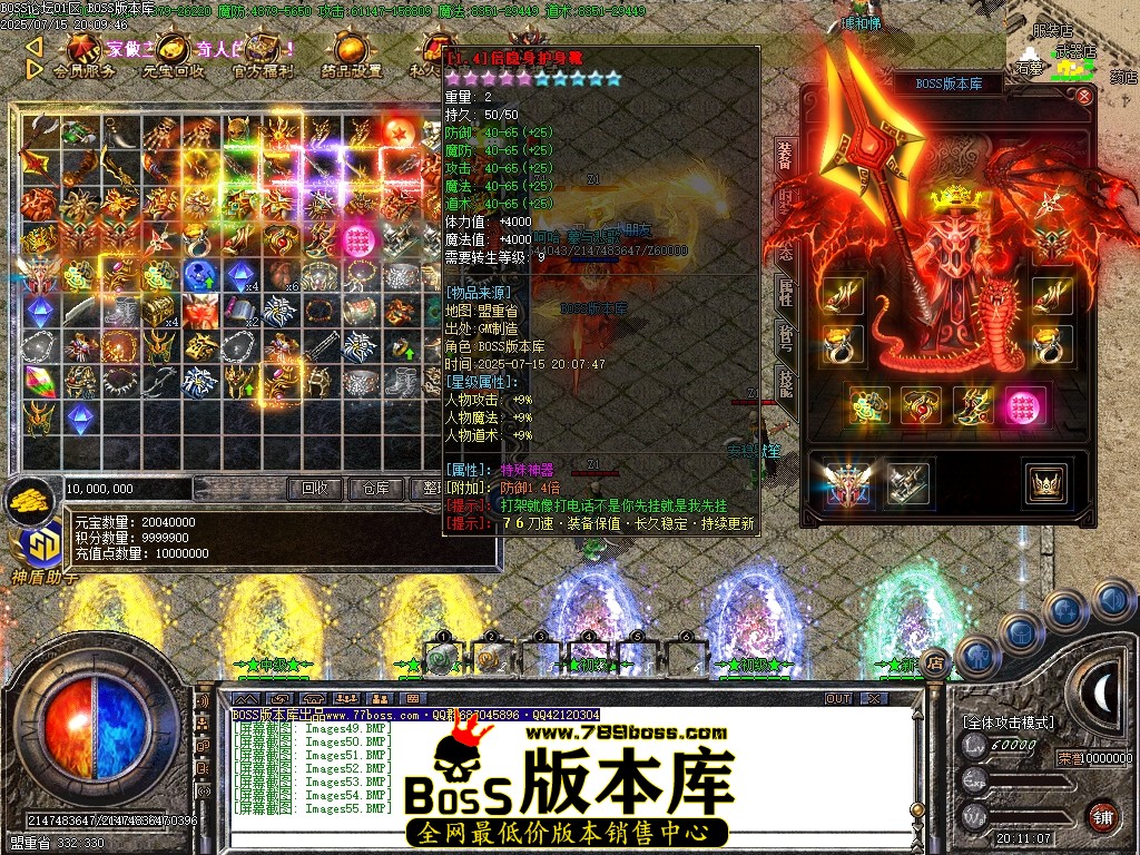 Images56压缩后.JPG