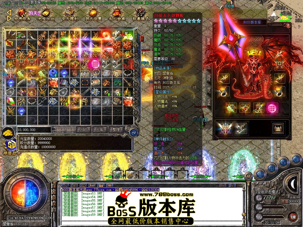 Images60压缩后.JPG
