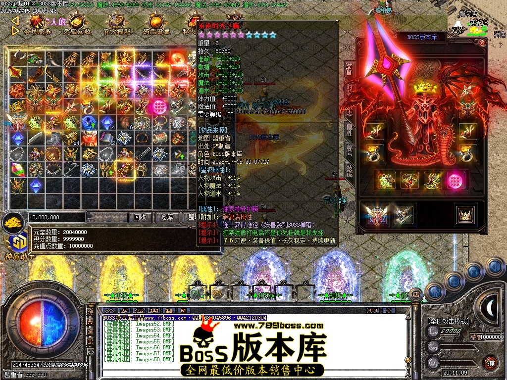 Images59压缩后.JPG