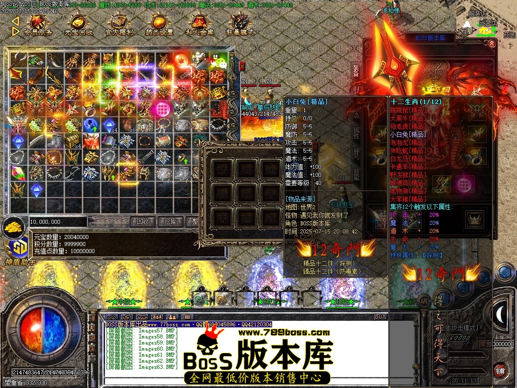 Images64压缩后.JPG