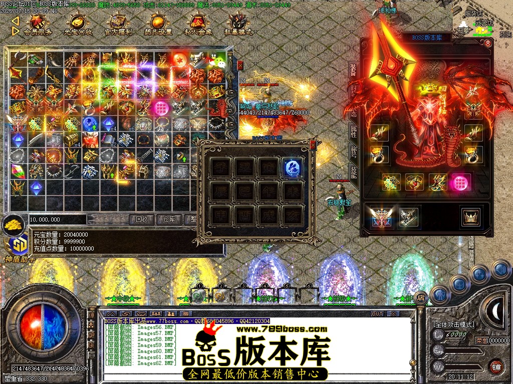 Images63压缩后.JPG