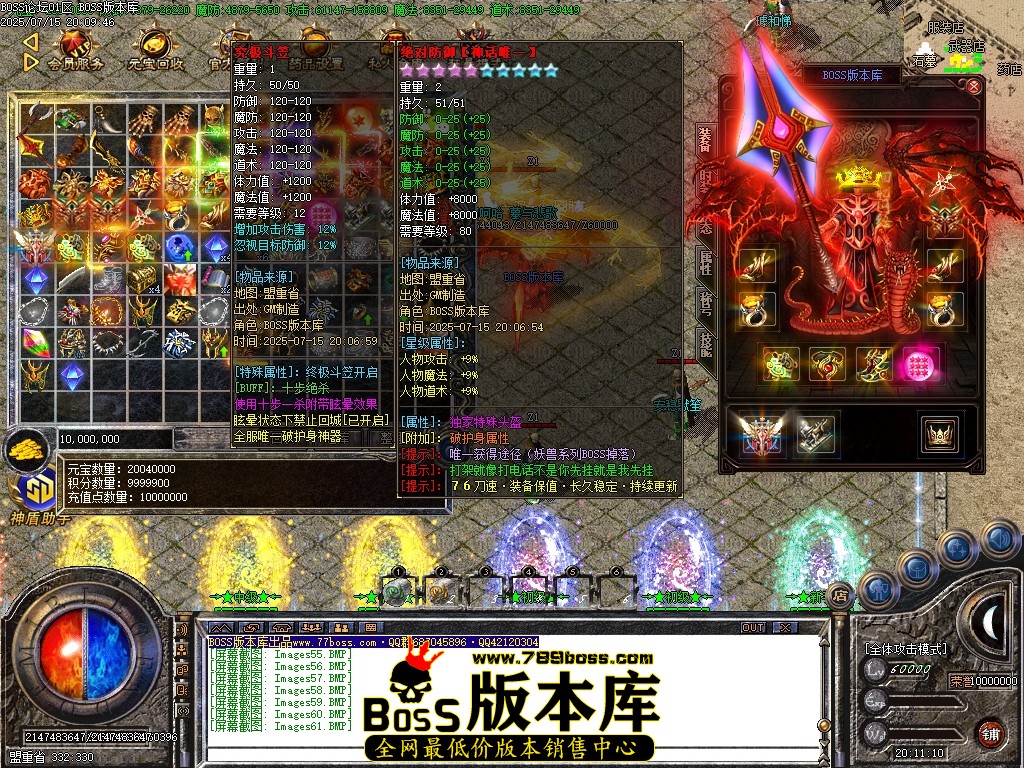 Images62压缩后.JPG