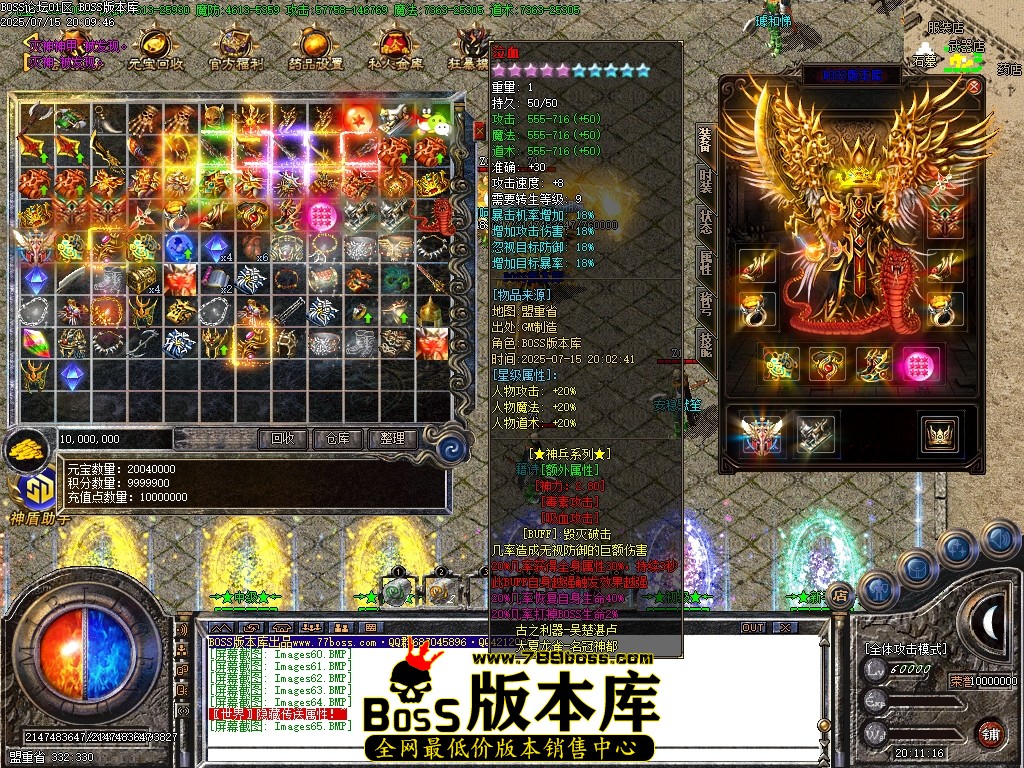 Images66压缩后.JPG