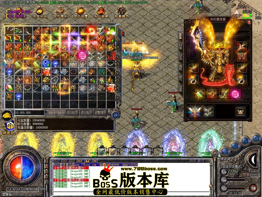 Images70压缩后.JPG