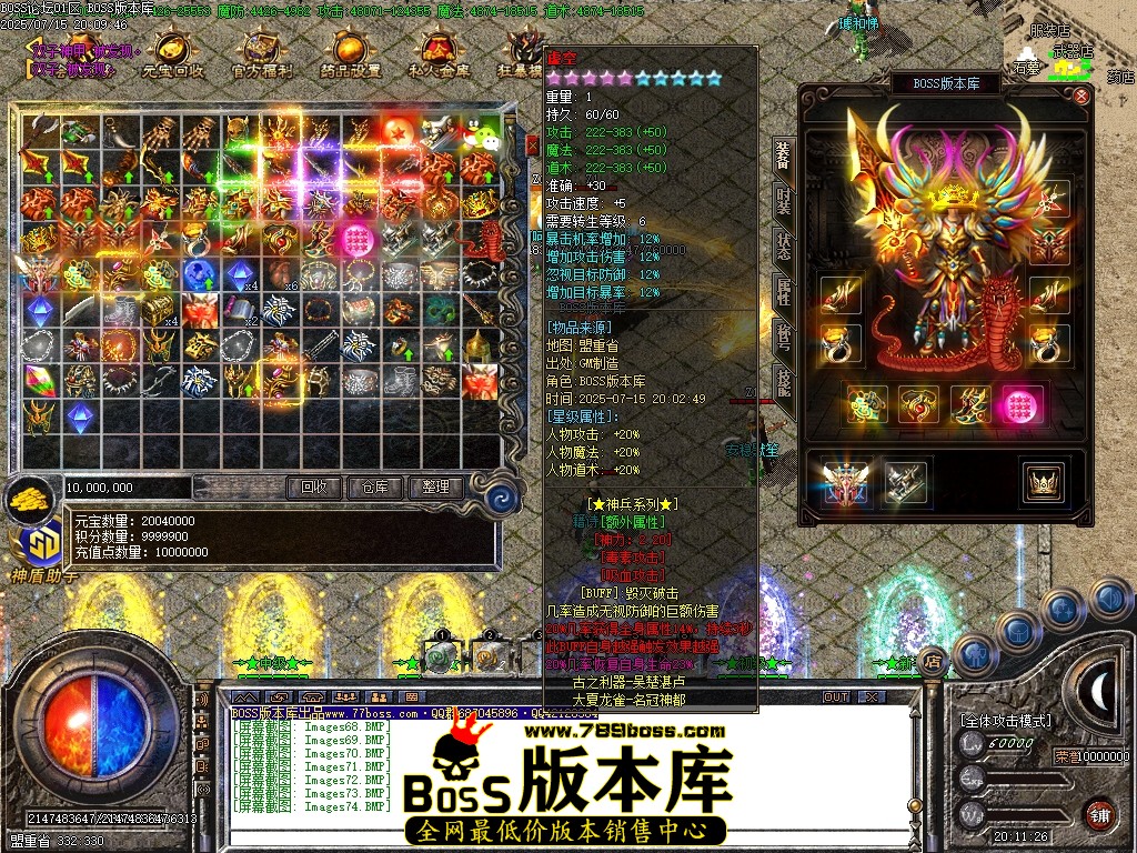 Images75压缩后.JPG