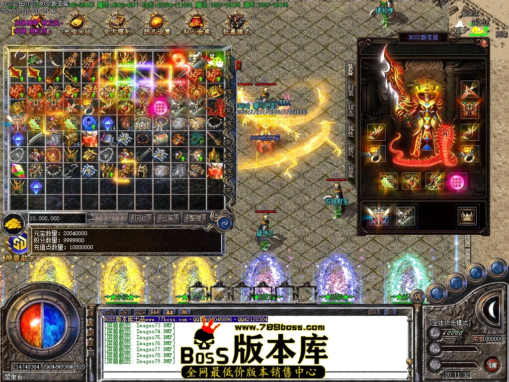 Images80压缩后.JPG
