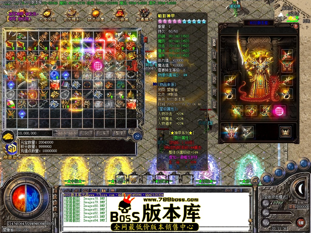 Images85压缩后.JPG
