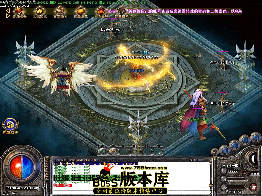 Images90压缩后.JPG