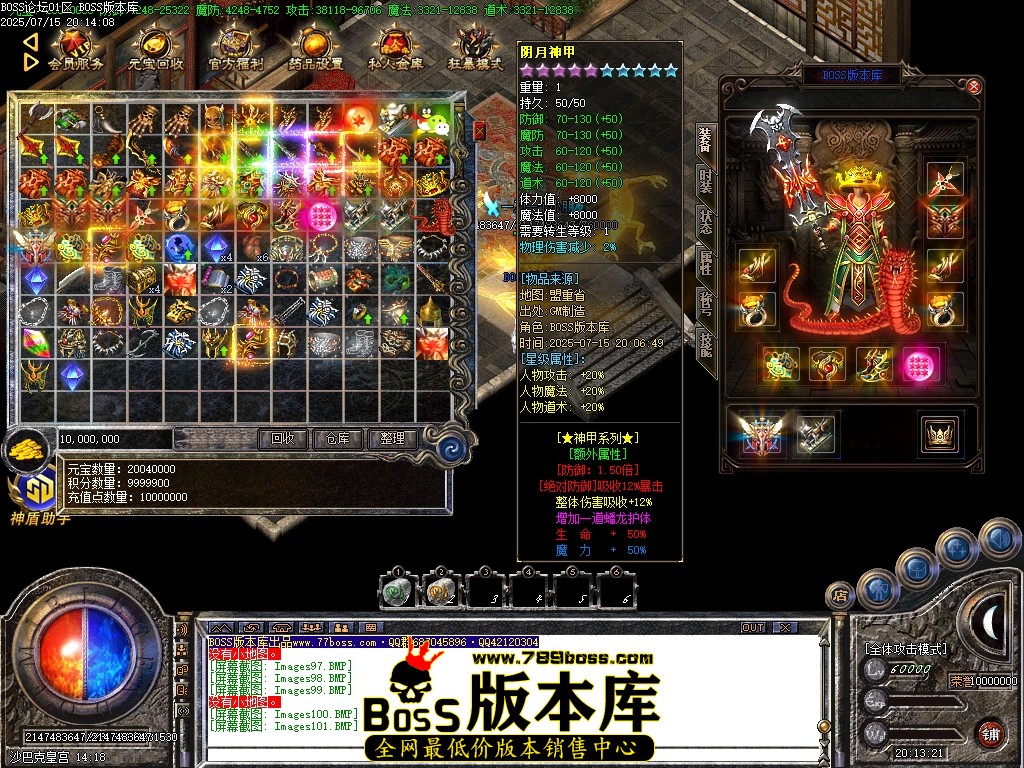 Images102压缩后.JPG