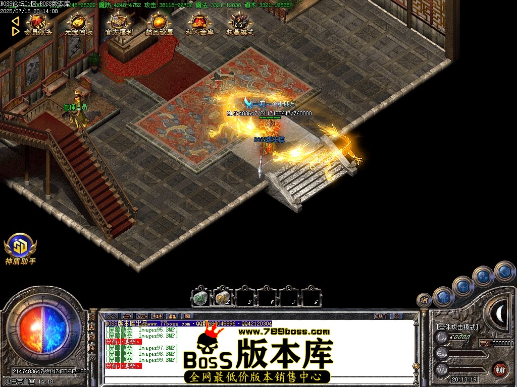 Images100压缩后.JPG