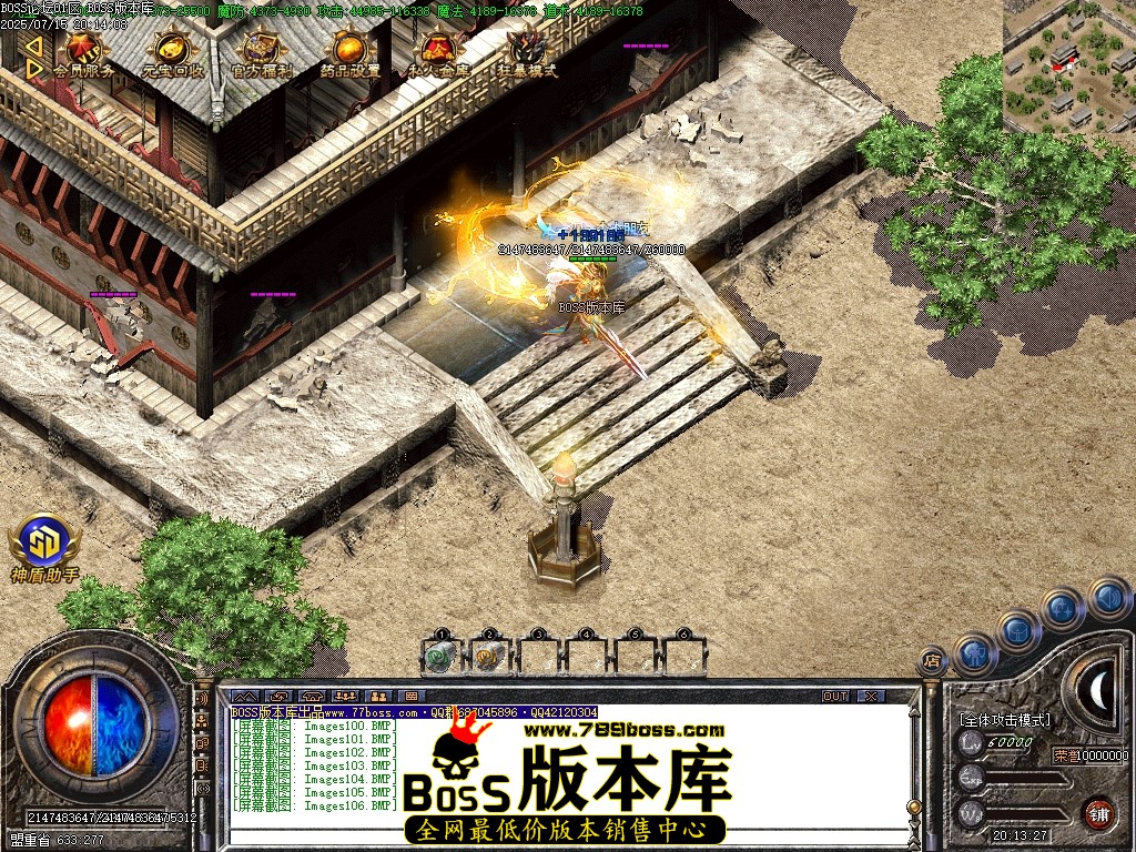 Images107压缩后.JPG